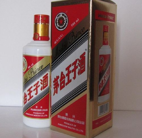 王子酒同為茅臺產(chǎn)品,將其保存十年,酒質(zhì)能趕上飛天嗎