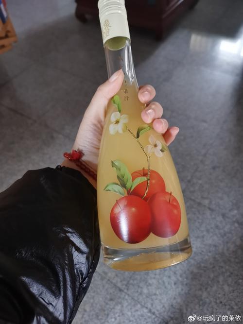 不愧是酒廠的果汁.裝的酒一樣.