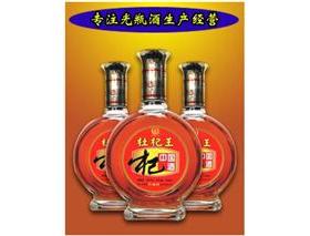 漢堡王中國門店數