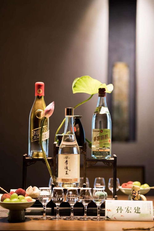 珍酒李渡 港股通 今日生效,醬酒第二股開(kāi)盤(pán)一度漲超10