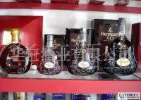 軒尼詩(shī)xo酒[供應(yīng)]_軒尼詩(shī)xo酒價(jià)格_軒尼詩(shī)xo酒廠(chǎng)家_世界工廠(chǎng)網(wǎng)產(chǎn)品信息庫(kù)