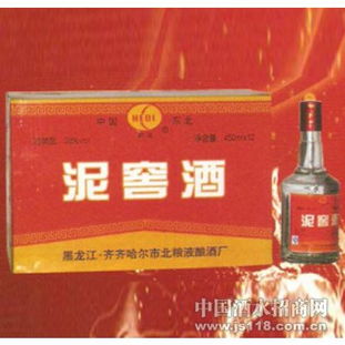 泥窖酒火熱招商中 黑龍江齊齊哈爾市北糧液釀酒廠